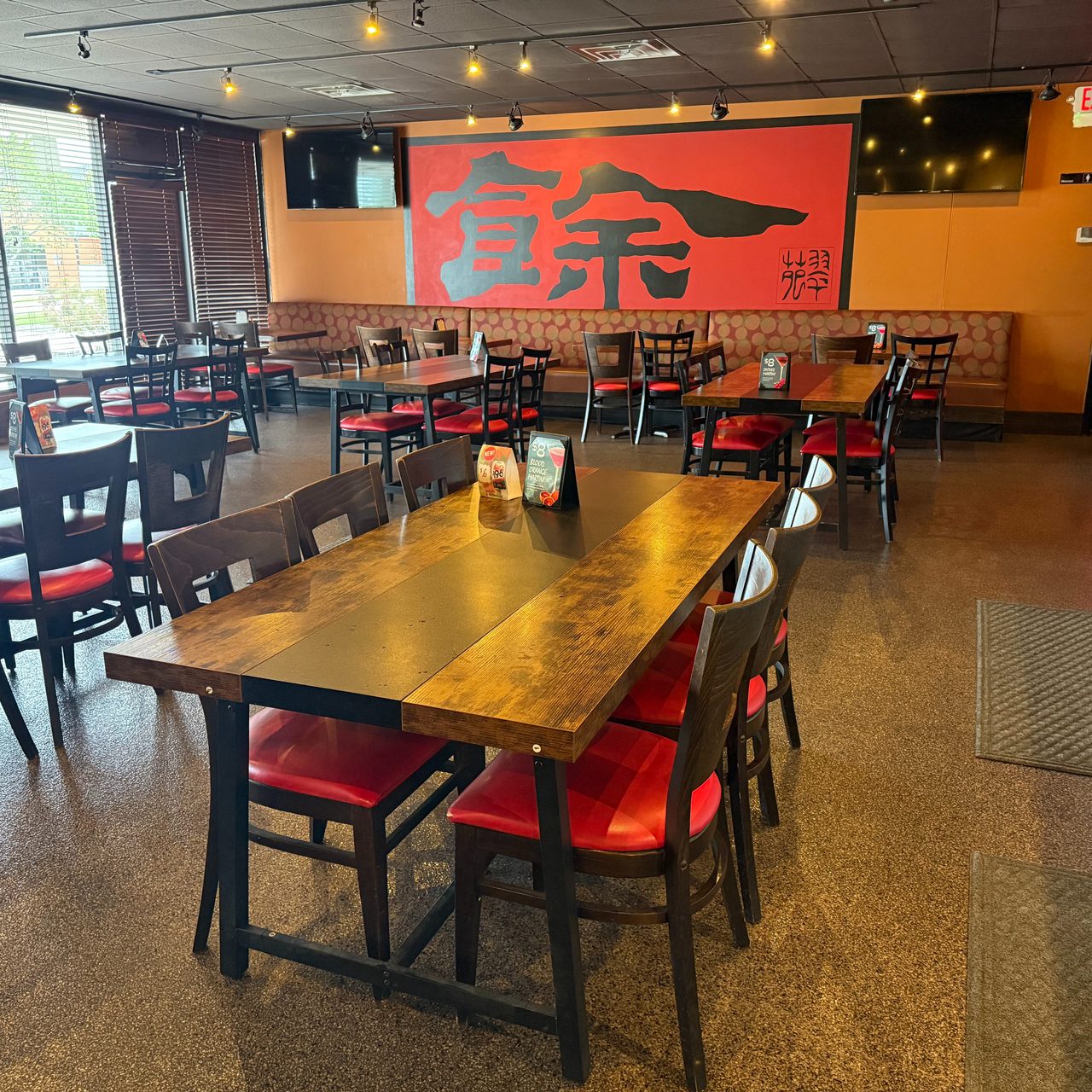 A Comfortable Place to Dine In